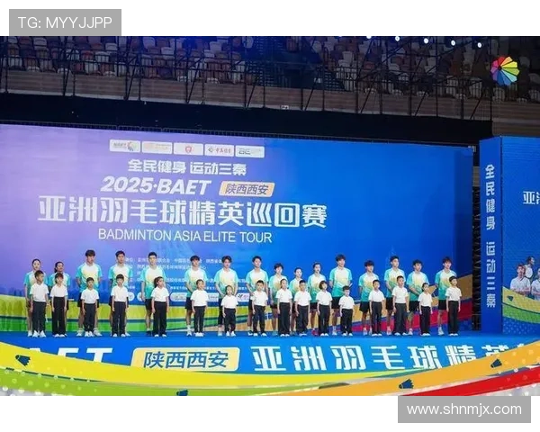 羽毛球战术排名：西安羽毛球队创新高